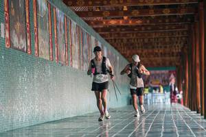 BIB: 
                            <button type="button" onclick="openModal(26929272)" class="btn btn-primary btn-sm float-right btn-popup" data-toggle="modal" data-target=".modal-high-quality">
                        <i class="fas fa-shopping-cart"></i> Add to Cart
                    </button>
                                            <button type="button" onclick="isThisMe(26929272, true)" class="btn btn-success btn-sm float-right btn-popup btn-isme hidden" data-toggle="tooltip" data-placement="bottom" title="นี่คือรูปของคุณใช่ไหม คลิกที่นี่เพื่อเอาเข้าอัลบั้ม">
                        <i class="fas fa-plus"></i> Add to album
                    </button>
                    <button type="button" onclick="isThisMe(26929272, false)" class="btn btn-warning btn-sm float-right btn-popup btn-isnotme hidden">
                        <i class="fas fa-ban"></i> Remove from album
                    </button>